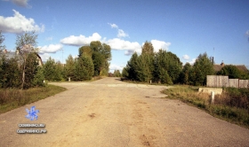 Въезд в деревню