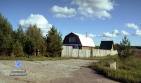 Центральная 2