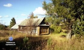 Центральная 3