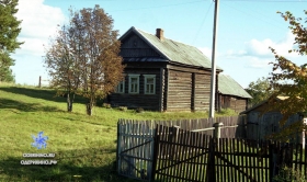 Центральная 6