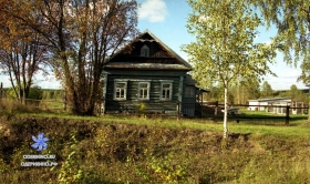 Центральная 9