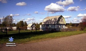 Центральная 11