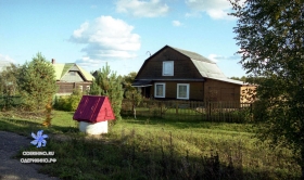 Центральная 14