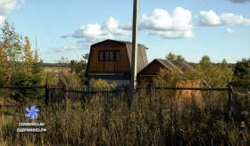 Центральная 34