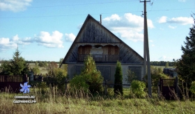 Центральная 36