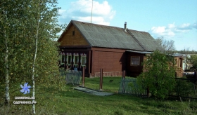 Центральная 38