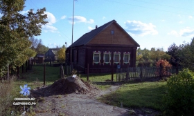 Центральная 38