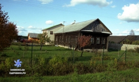 Центральная 39