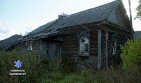 Центральная 40