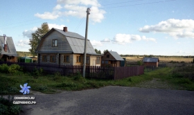 Центральная 42
