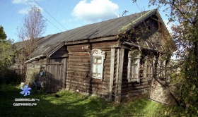 Центральная 41