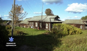 Центральная 43