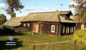 Центральная 45