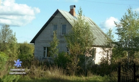 Центральная 48