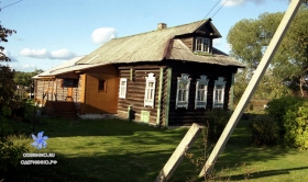Центральная 47