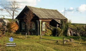 Центральная 50