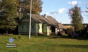 Центральная 56