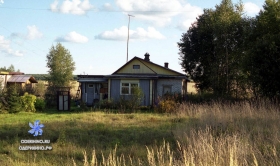 Центральная 60