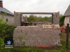 Центральная 24