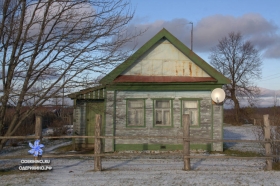 Центральная 29