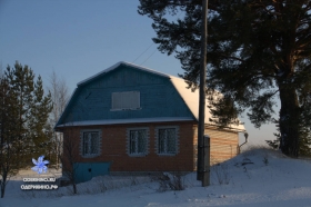 Центральная 8