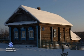 Центральная 20