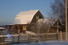 Центральная 27