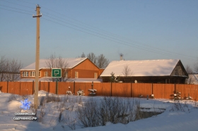 Центральная 39